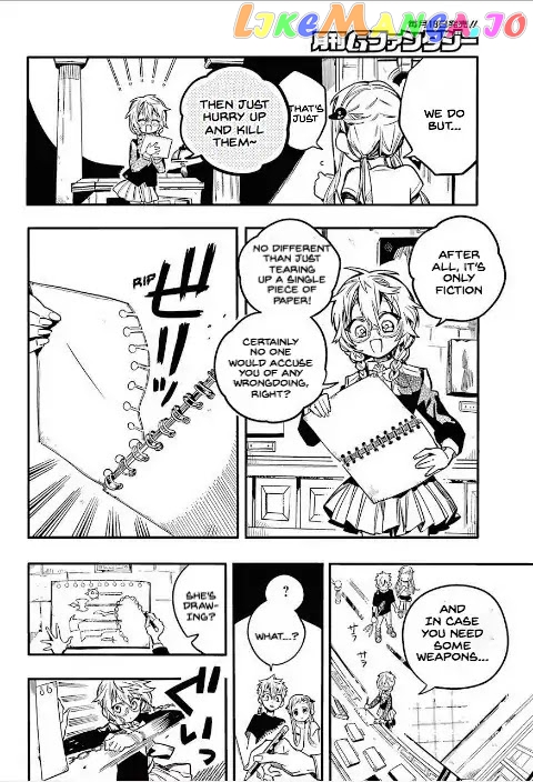 Toilet-Bound Hanako-kun Chapter 45 image 14